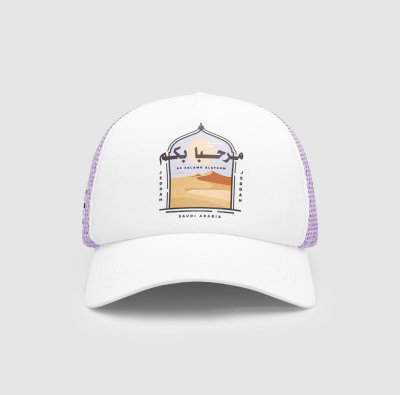 F1 Tech Collection 2023 Saudi Arabian GP Cap F1 Tech Collection 2023 Saudi Arabian GP Cap