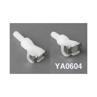 STILO HYDRATION DRINK COMPONENT