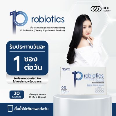 10 Probiotics