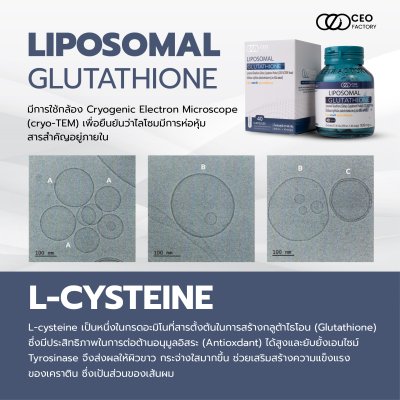 Liposomal Glutathione