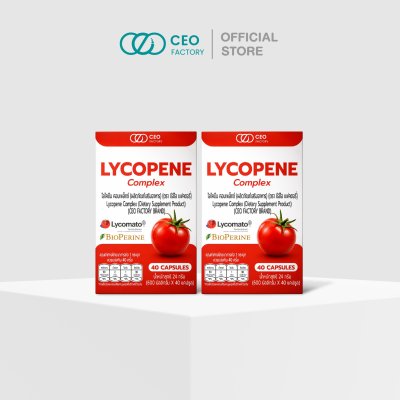 Lycopene Complex
