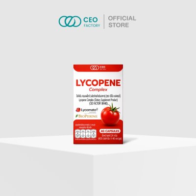 Lycopene Complex
