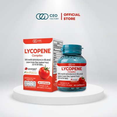 Lycopene Complex