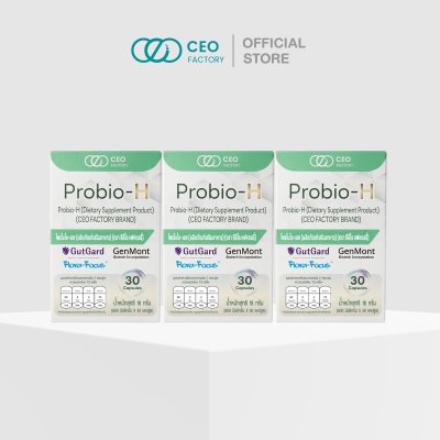 Probio-H