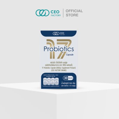 17 Probiotics Capsule