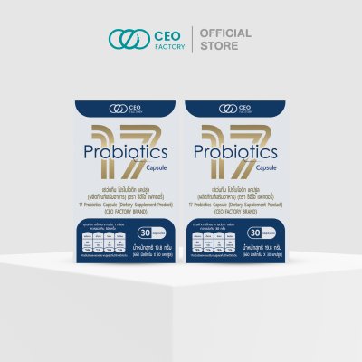 17 Probiotics Capsule