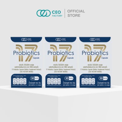 17 Probiotics Capsule