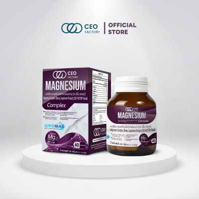 Magnesium Complex