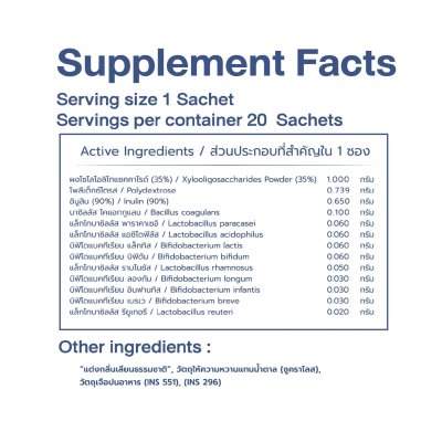 10 Probiotics