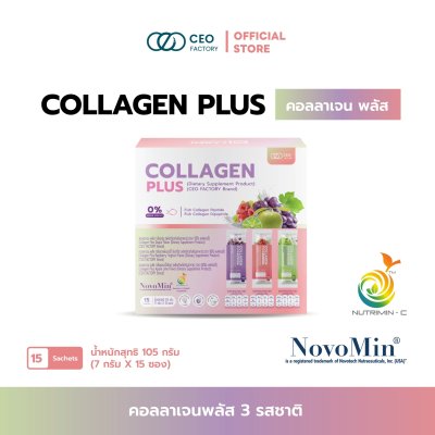 Collagen Plus