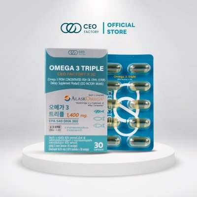 Omega 3 Triple