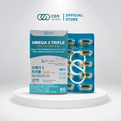 Omega 3 Triple