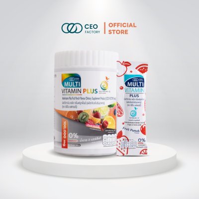 Multivitamin Plus Fruit Punch Flavour