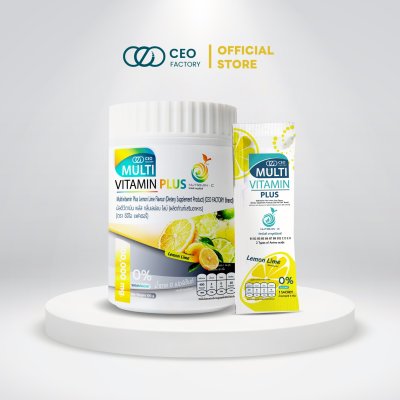 Multivitamin Plus Lemon Lime Flavour