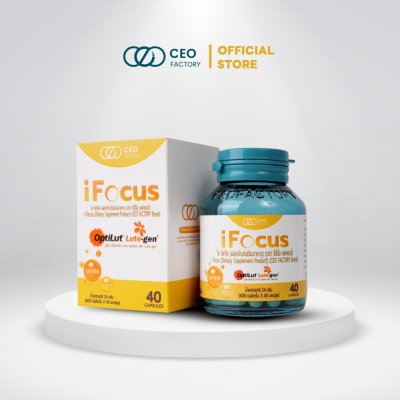 i Focus