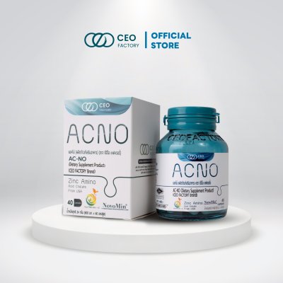 AC-NO