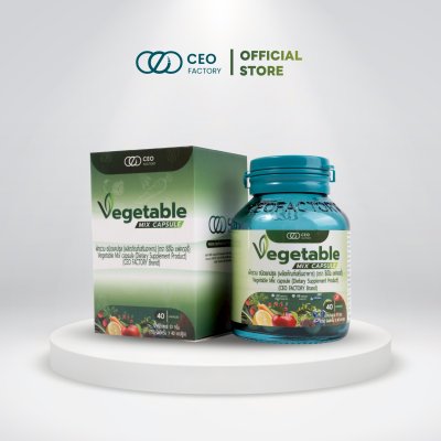 Vegetable Mix Capsule
