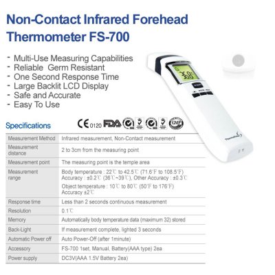 HUBDIC Thermofinder S Infrared รุ่น FS-700 ปรอทวัดไข้ วัดอุณหภูมิ ระบบอินฟราเรด