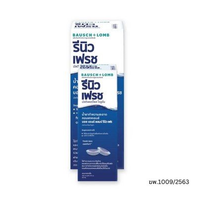 รีนิว เฟรช มัลติเพอร์โพสโซลูชั่น 355+60 มล.