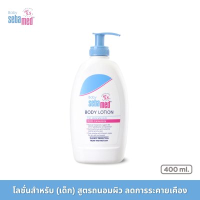 ซีบาเมด เบบี้ บอดี้ โลชั่น 400 มล โลชั่นบำรุงและถนอมผิวเด็ก