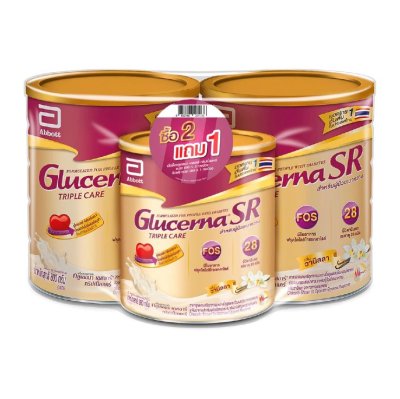 (แพ็ค 2 แถม 1) Glucerna SR 800 กรัม 2 กระป๋อง แถมขนาด 380 กรัม 1 กระป๋อง