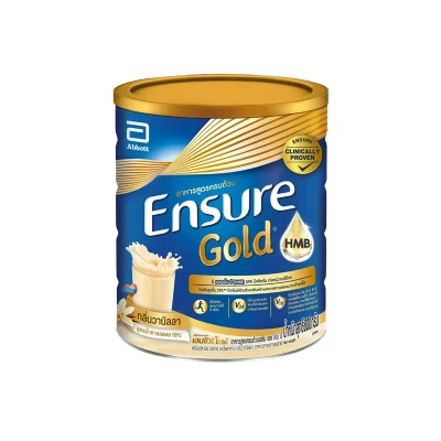 Ensure Gold HMB Wheat  เอนชัวร์อาหารสูตรครบถ้วนกลิ่นธัญพืชสูตรหวานน้อย 380กรัม