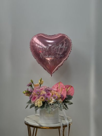 Secret Garden Box