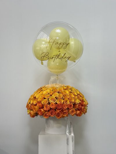 Yellow Ombre 200 Roses Bloom Box