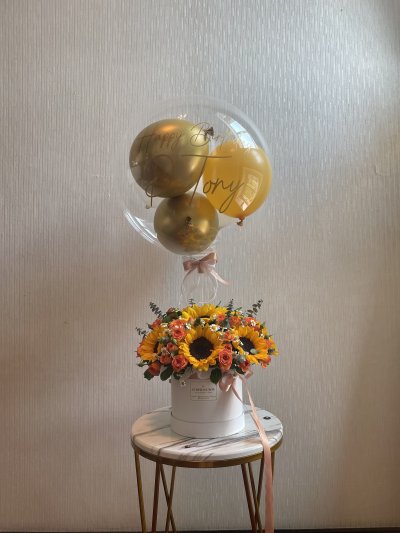 Sunflower Orange Golden Hour Box