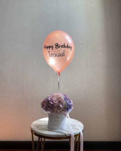 Pink Blue Hydrangea Box M