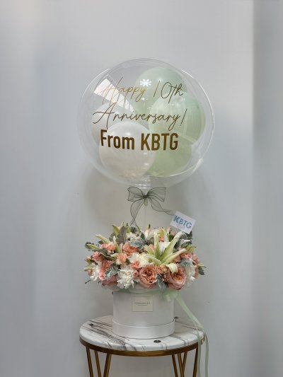 Orange Themed Box for KBTG