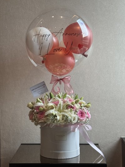 White and Rosy Lily Bloom BoxL