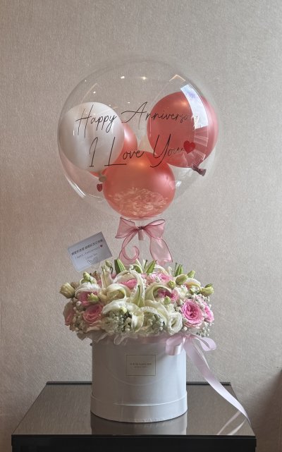 White and Rosy Lily Bloom BoxL