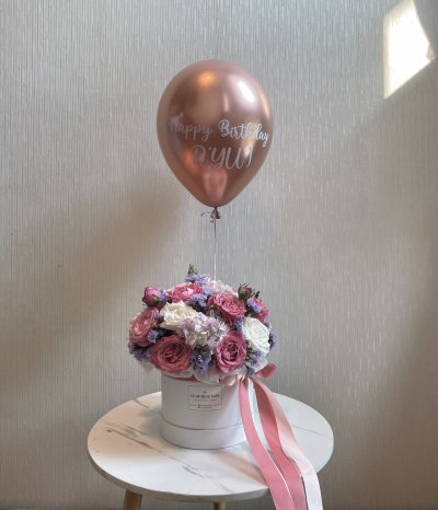 Lavender Purple Pink Blush Box