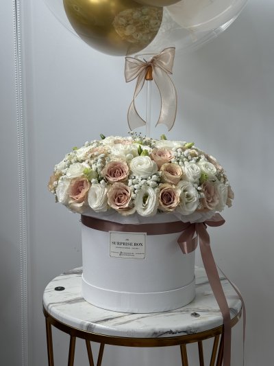 Mocha Mist Garden Box