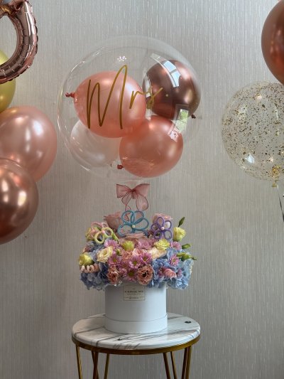 Pastel Pipe Flowers Engagement Balloon Set