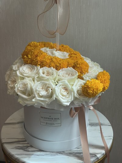 Fathers Day Garland Box
