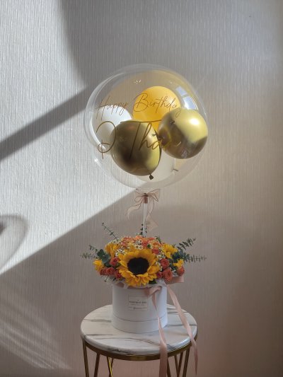 Sunflower Orange Golden Hour Box