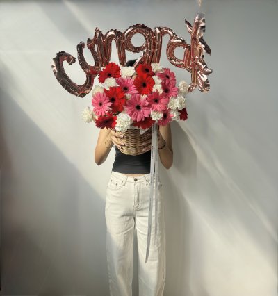 Gerbera Congrats Basket