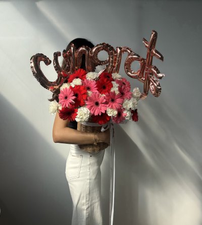 Gerbera Congrats Basket