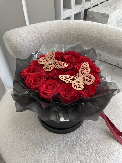 Valentines Day Butterfly Box