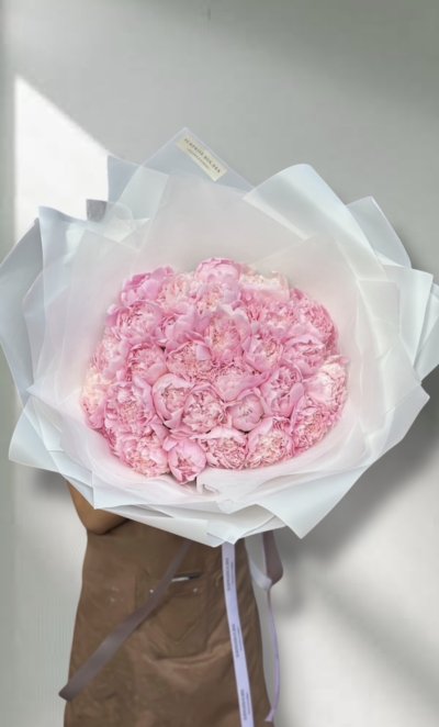 Peonies 30-Stem Bouquet