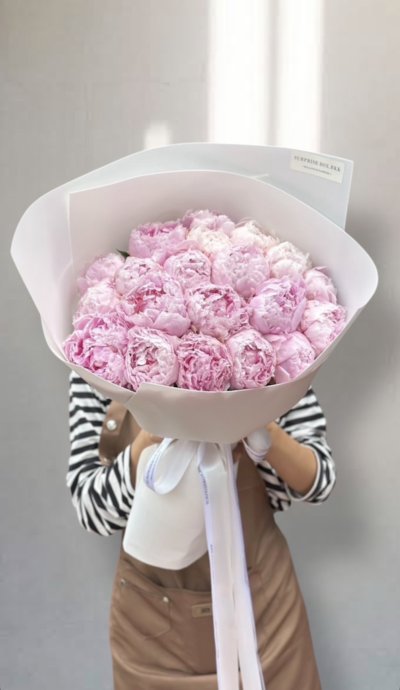 Peonies 20-Stem Foam Wrapping Bouquet