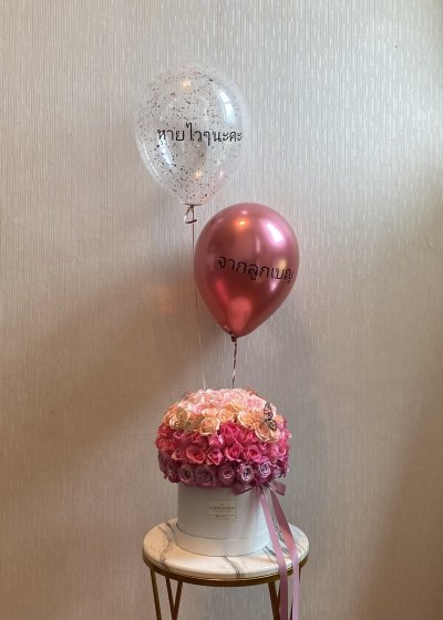 Ombre 100 Roses Box