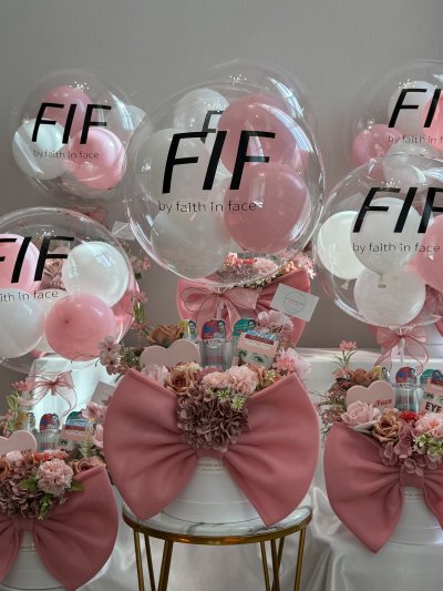 Gift Box For FIF