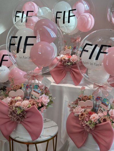 Gift Box For FIF