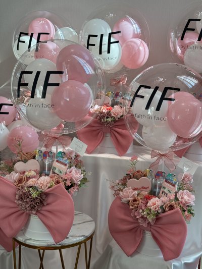 Gift Box For FIF
