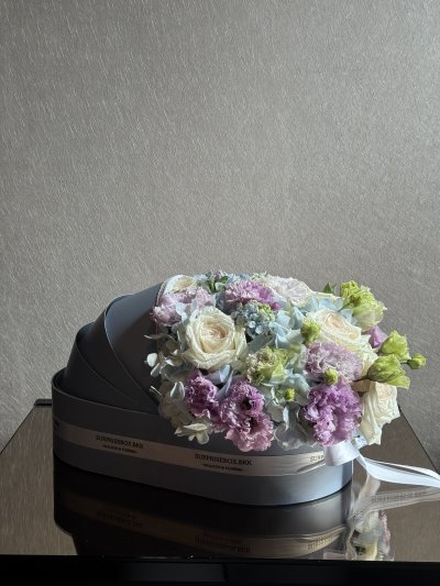 Purple Blue Baby Box