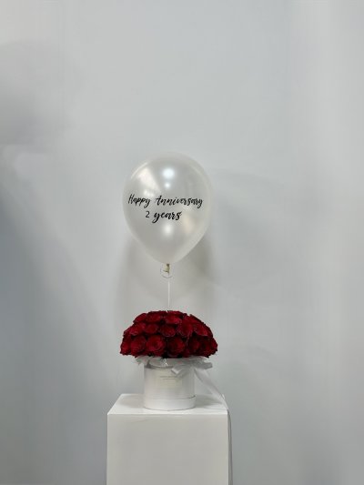 Red Roses Box S