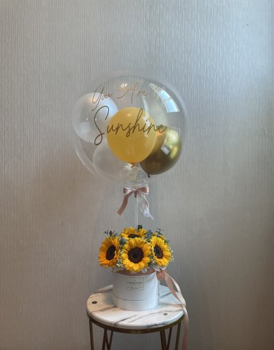 Sunflower Meadow Box S